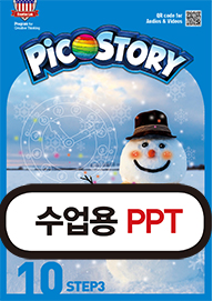 수업자료 이미지