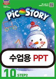 수업자료 이미지